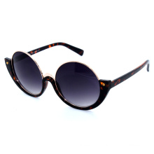 The Special Shape of Sunglasses (C0085)